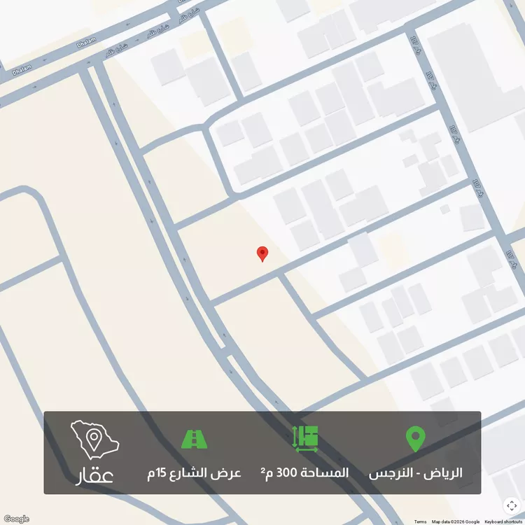 أرض للبيع في شارع رقم 104, حي النرجس, مدينة الرياض, منطقة الرياض
