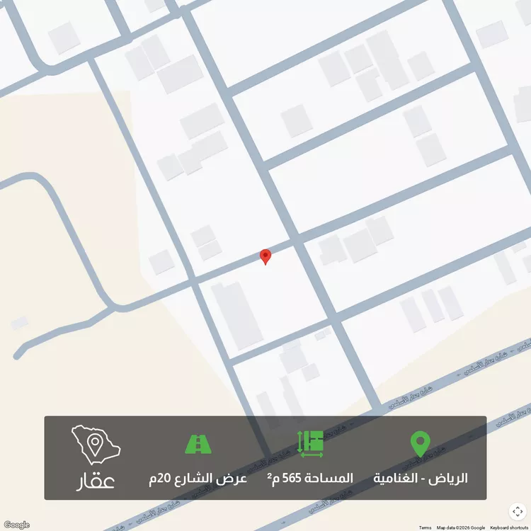 أرض للبيع في شارع الملاجي, حي الغنامية, مدينة الرياض, منطقة الرياض