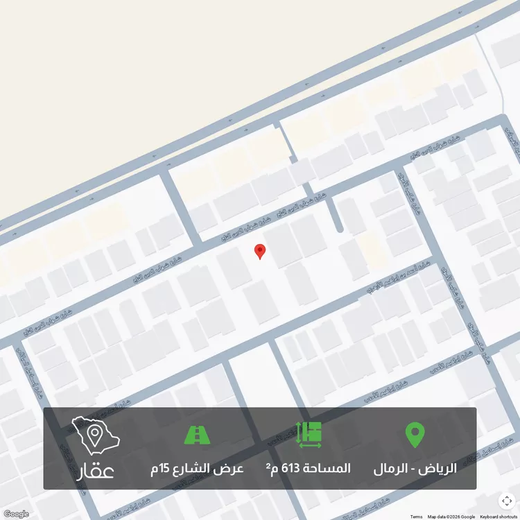 أرض للبيع في شارع شهاب الدين التاج, حي الرمال, مدينة الرياض, منطقة الرياض