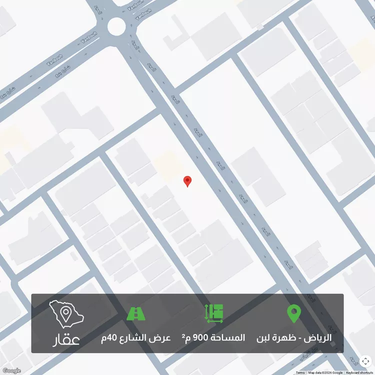 أرض للبيع في شارع المجد, حي ظهرة لبن, مدينة الرياض, منطقة الرياض