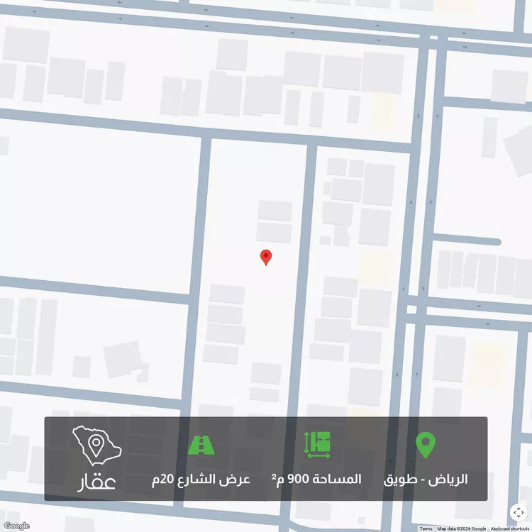 أرض للبيع في شارع بكر بن حبيب السهمي, حي طويق, مدينة الرياض, منطقة الرياض