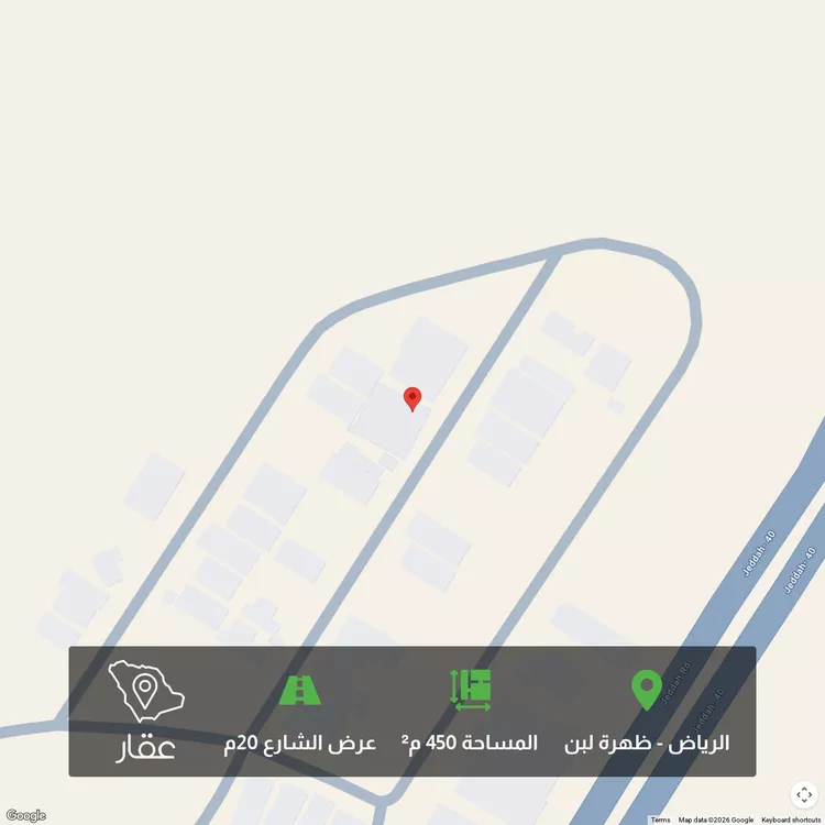 أرض للبيع في شارع الفرعين, حي ظهرة لبن, مدينة الرياض, منطقة الرياض