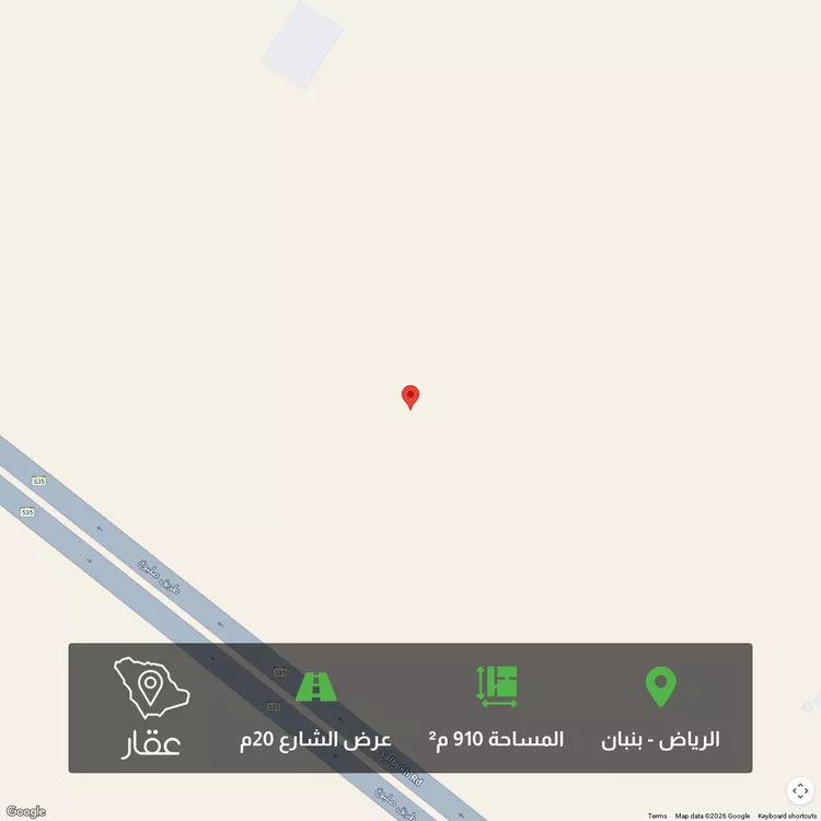 أرض للبيع في حي الخير, مدينة الرياض, منطقة الرياض