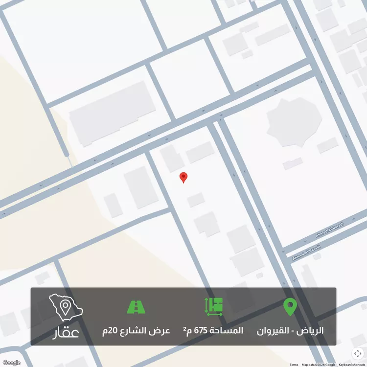 أرض للبيع في شارع زياد بن أيوب ، حي القيروان ، الرياض ، منطقة الرياض