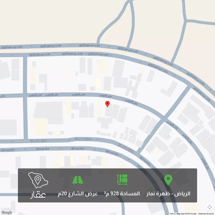 أرض للبيع في شارع عامر القرشي, حي العوالي, مدينة الرياض, منطقة الرياض