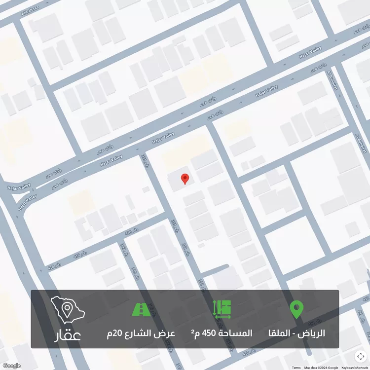 أرض للبيع في شارع رقم 351, حي الملقا, مدينة الرياض, منطقة الرياض