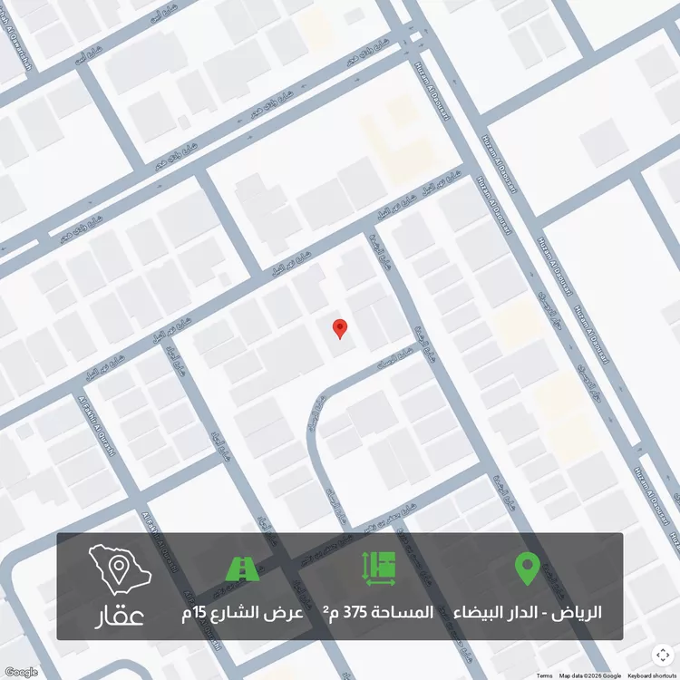 أرض للبيع في شارع الرسان, حي الدار البيضاء, مدينة الرياض, منطقة الرياض