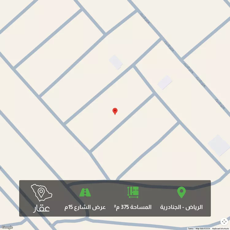 أرض للبيع في حي الجنادرية, مدينة الرياض, منطقة الرياض