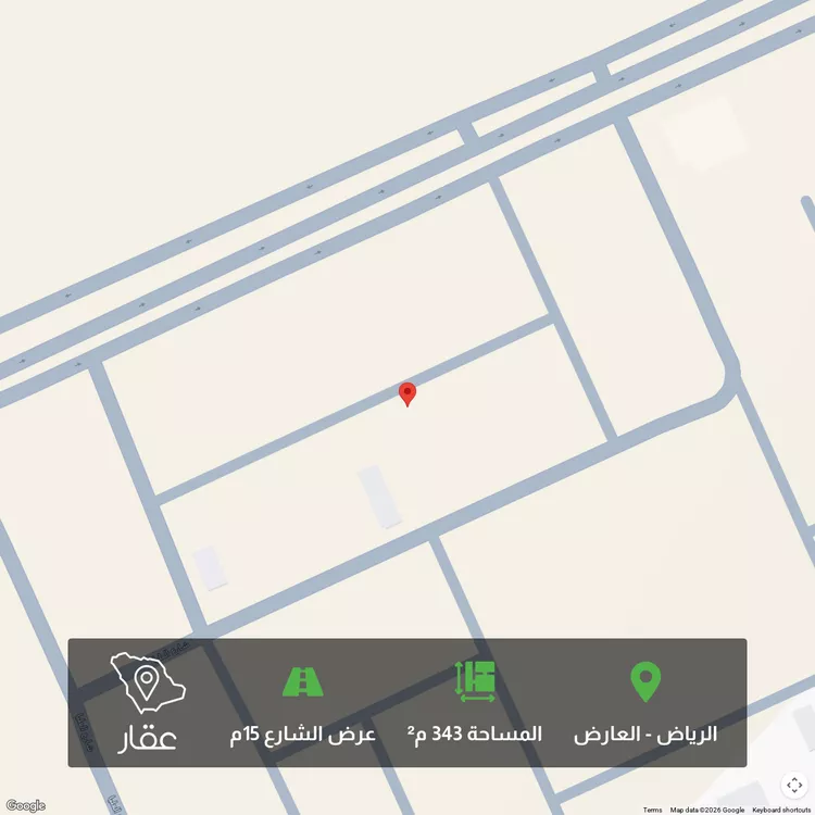 أرض للبيع في شارع تاج الدين الكندي ، حي العارض ، الرياض ، منطقة الرياض