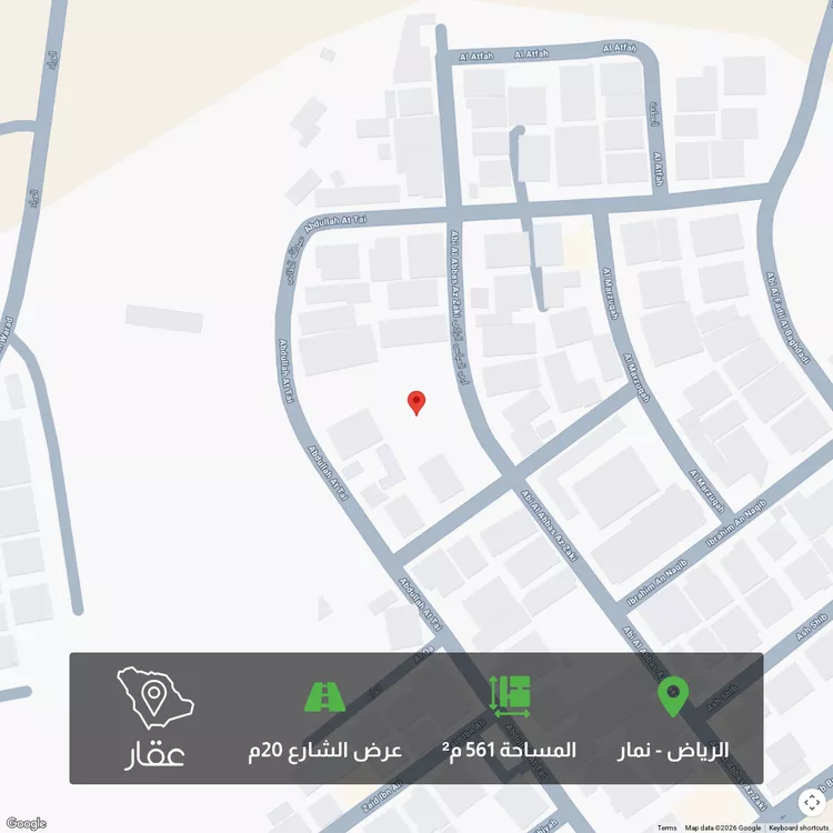 أرض للبيع في شارع أبي العباس الزكي, حي نمار, مدينة الرياض, منطقة الرياض