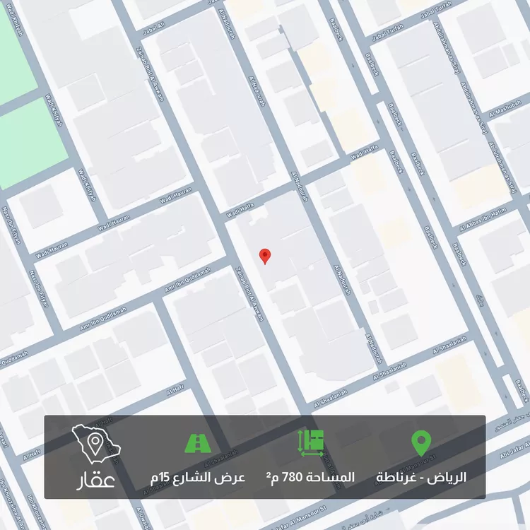 أرض للبيع في شارع زينب بنت العوام, حي غرناطة, مدينة الرياض, منطقة الرياض