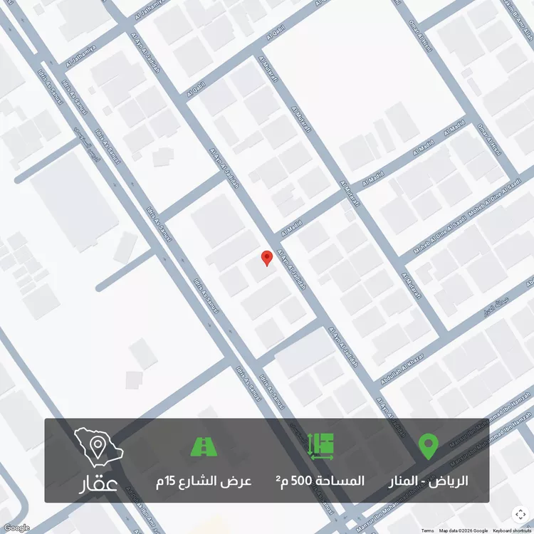 أرض للبيع في شارع العين الجديدة, حي المنار, مدينة الرياض, منطقة الرياض