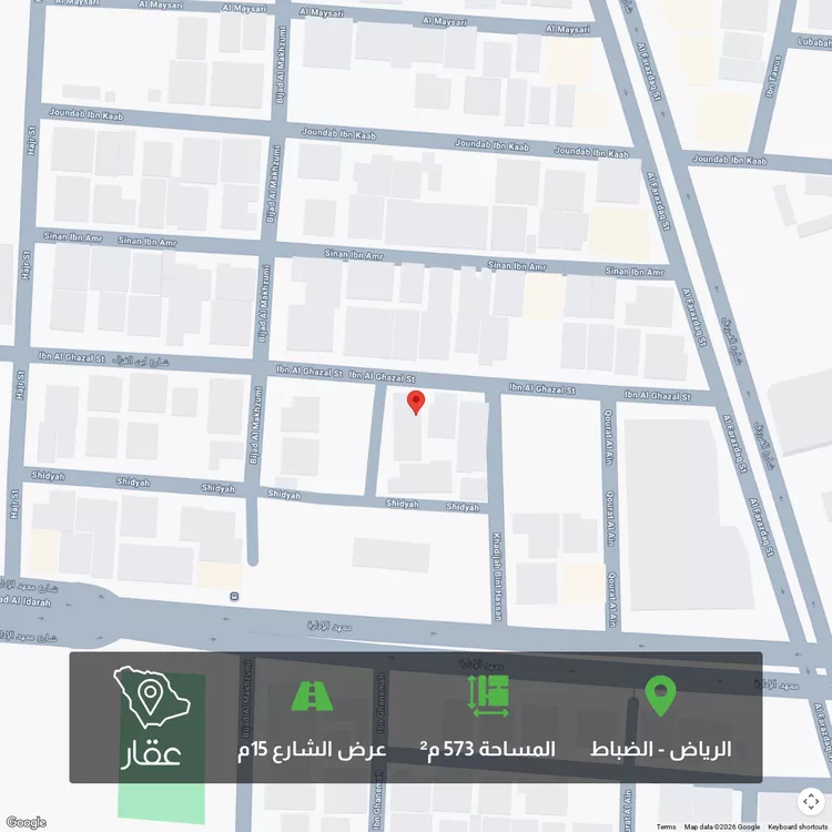 أرض للبيع في شارع ابن الغزال, حي الضباط, مدينة الرياض, منطقة الرياض