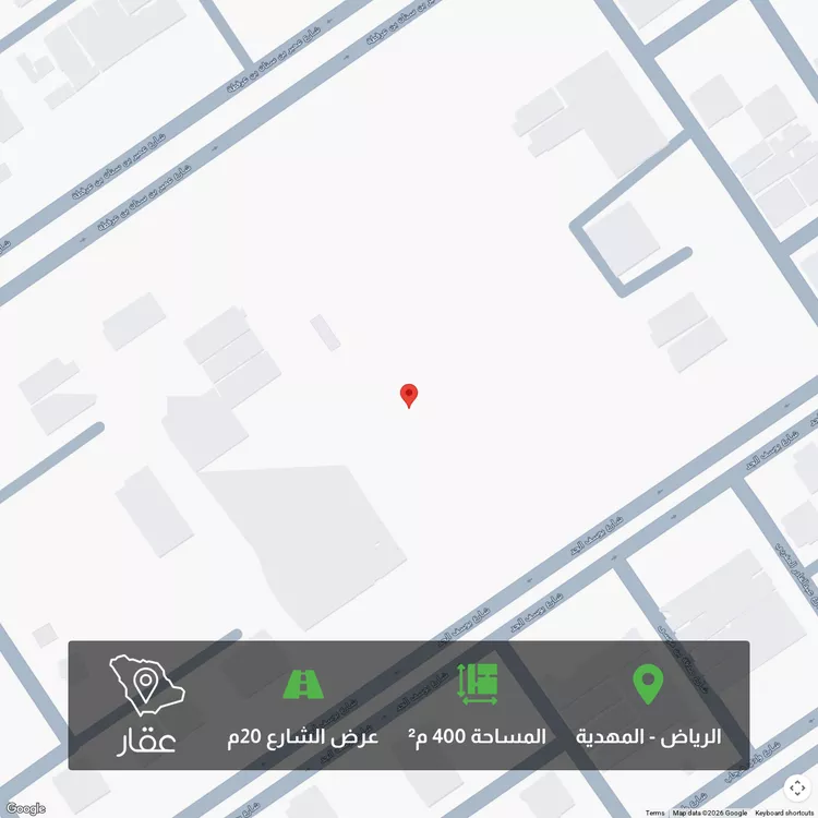 أرض للبيع في شارع هدبة بن مصعب, حي المهدية, مدينة الرياض, منطقة الرياض