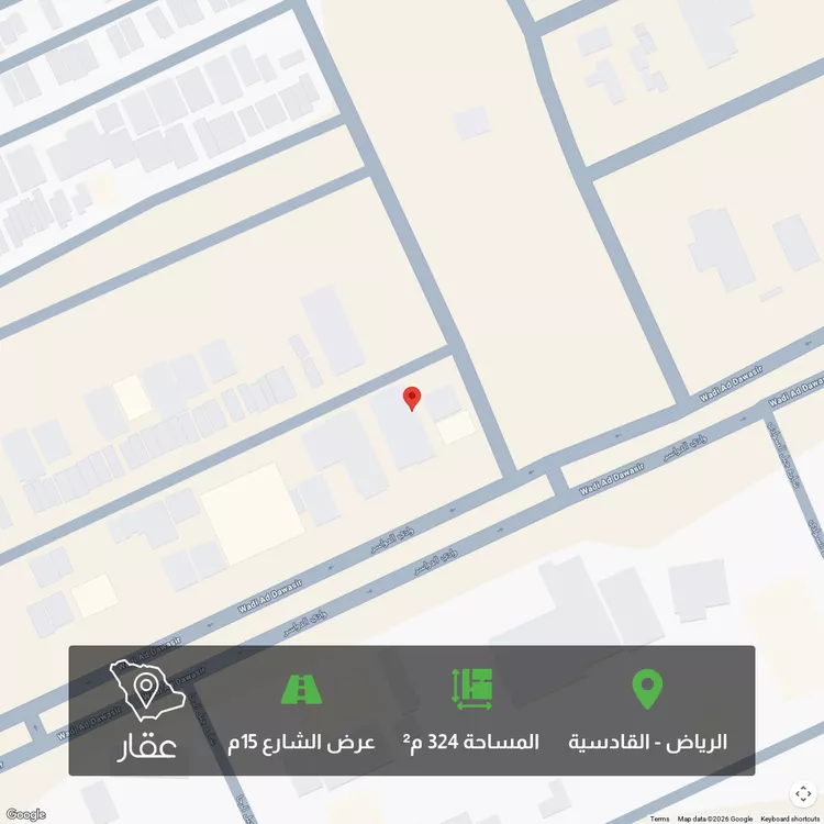 أرض للبيع في شارع وادي الجزيرة, حي القادسية, مدينة الرياض, منطقة الرياض