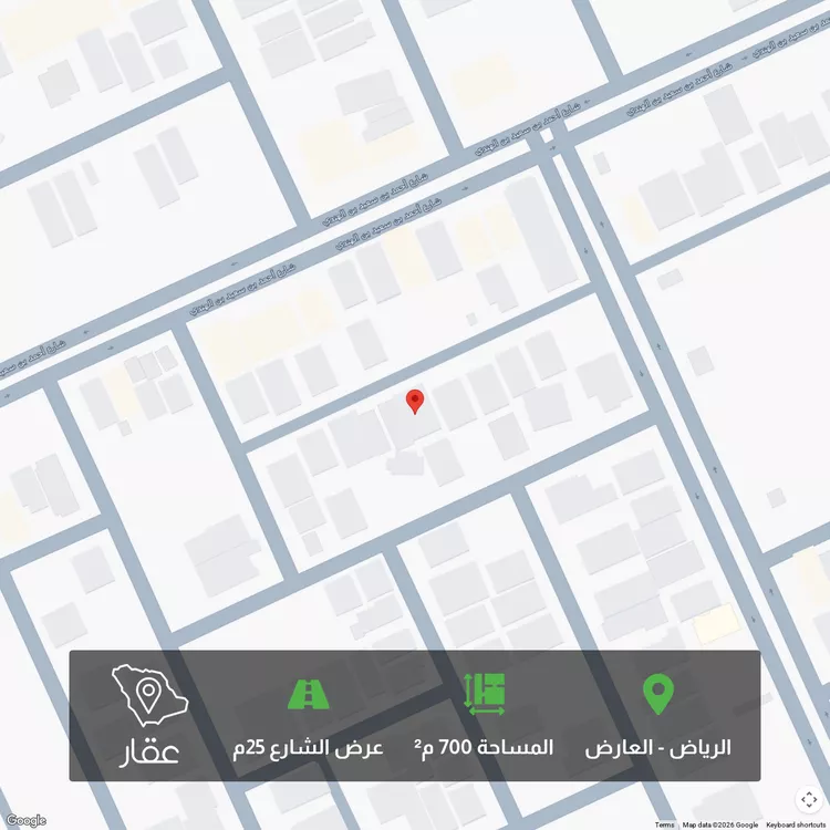 أرض للبيع في شارع موسى بن القعدة, حي العارض, مدينة الرياض, منطقة الرياض