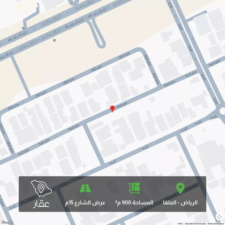 أرض للبيع في شارع الرماة ، حي الملقا ، الرياض ، منطقة الرياض