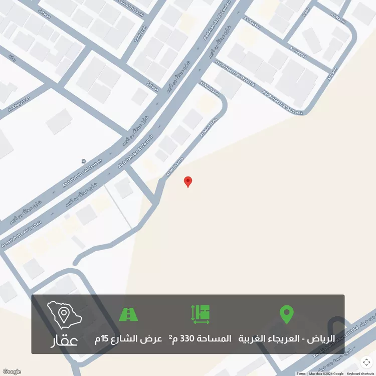 أرض للبيع في شارع المثنى, حي العريجاء الغربي, مدينة الرياض, منطقة الرياض