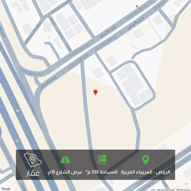 أرض للبيع في شارع 5214, حي العريجاء الغربي, مدينة الرياض, منطقة الرياض