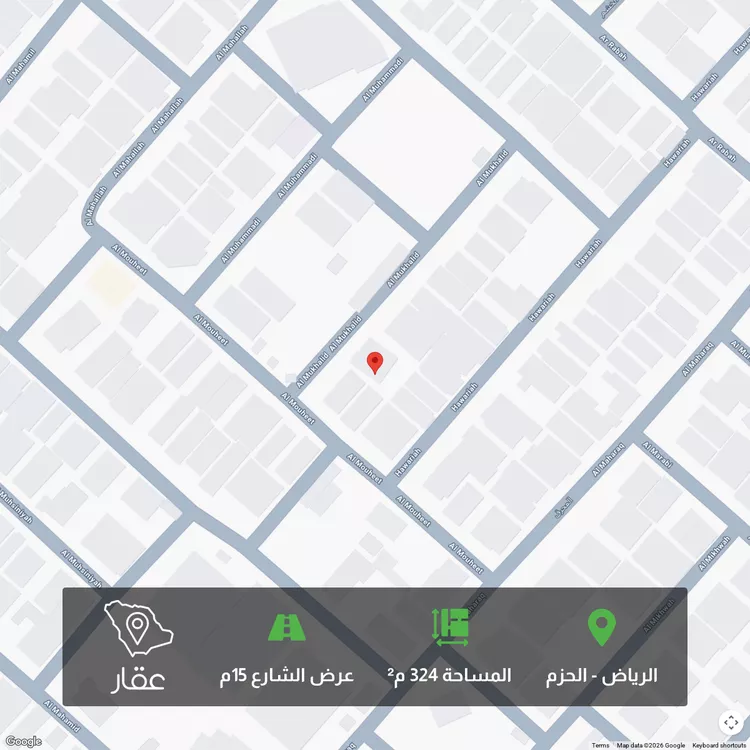 أرض للبيع في شارع المخالد, حي الحزم, مدينة الرياض, منطقة الرياض