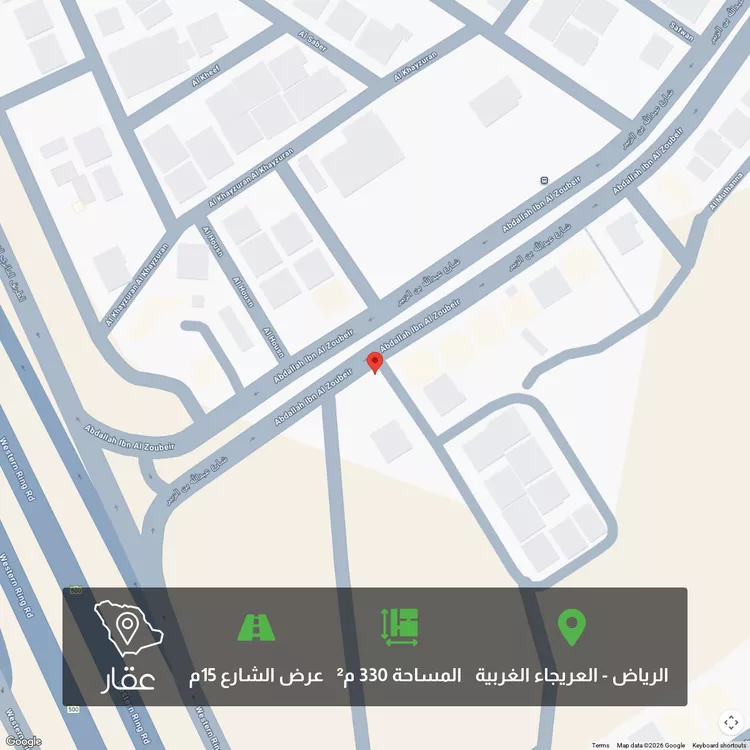 أرض للبيع في حي العريجاء الغربي, مدينة الرياض, منطقة الرياض