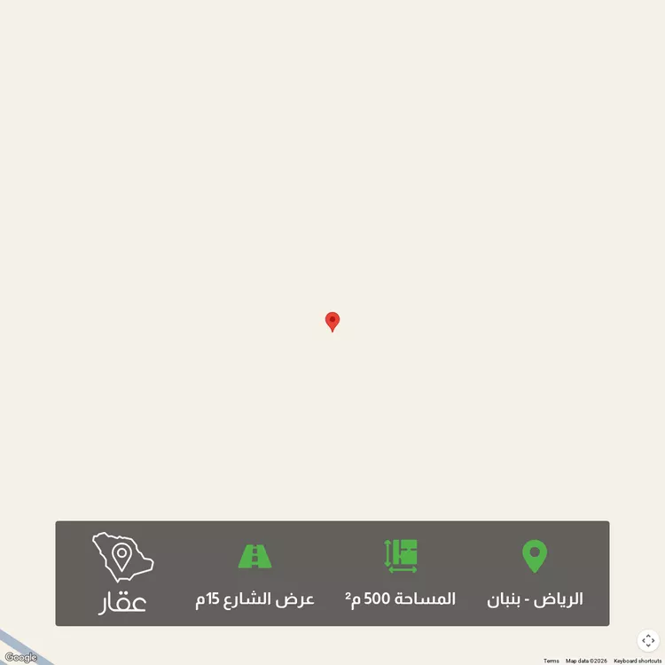 أرض للبيع في حي الخير, مدينة الرياض, منطقة الرياض