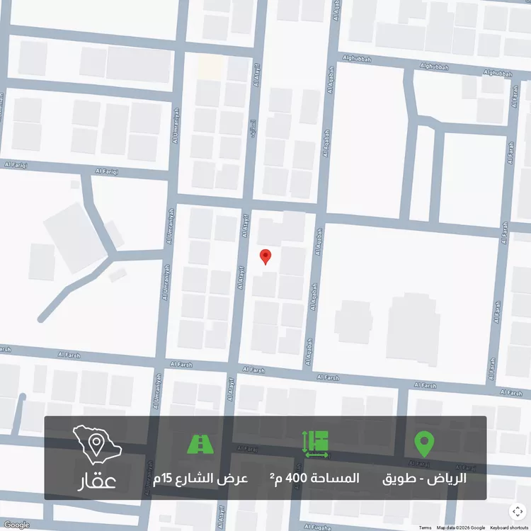 أرض للبيع في شارع العطايف, حي طويق, مدينة الرياض, منطقة الرياض