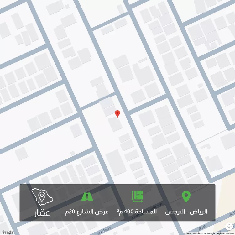 أرض للبيع في شارع الزعفراني, حي النرجس, مدينة الرياض, منطقة الرياض