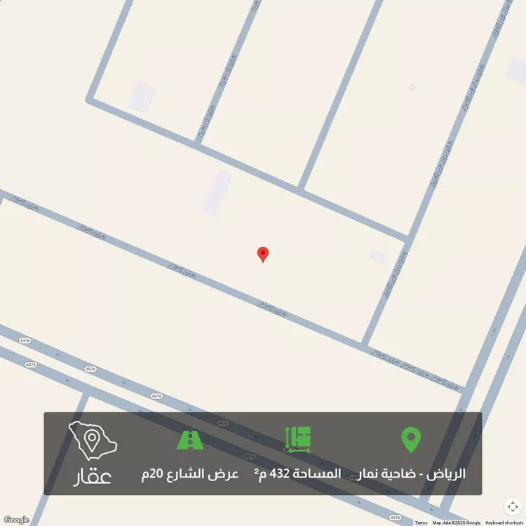 أرض للبيع في شارع شارع القناطر, حي ضاحية نمار, مدينة الرياض, منطقة الرياض