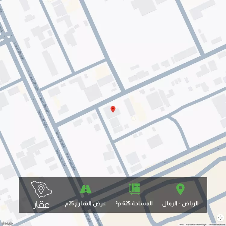 أرض للبيع في شارع الجفر, حي الرمال, مدينة الرياض, منطقة الرياض