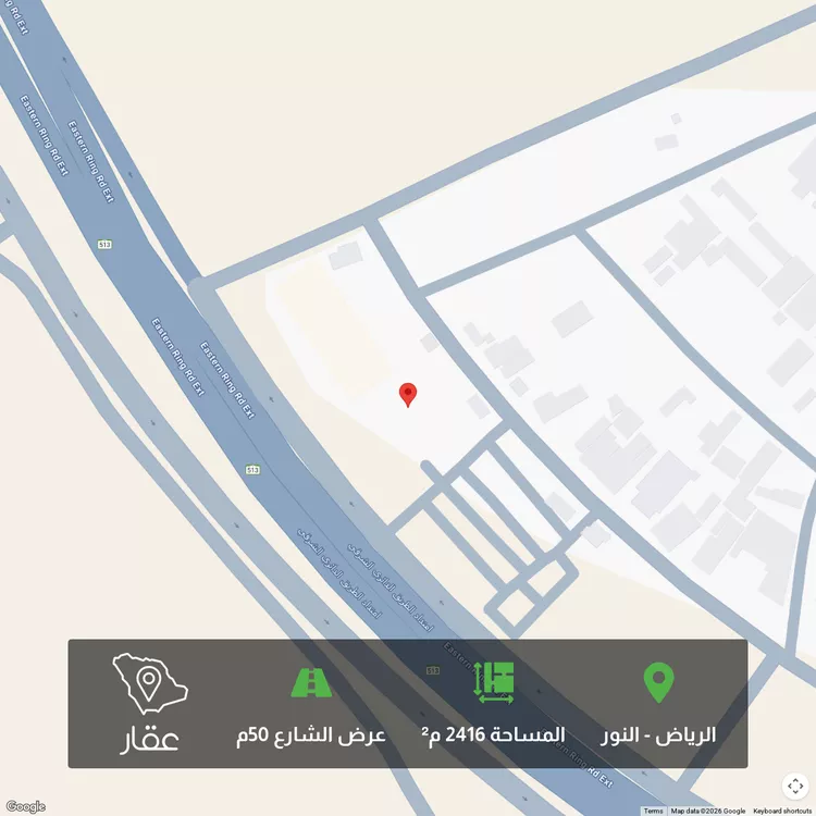 أرض للبيع في شارع امتداد ال الدائري الشرقي الفرعي ، حي النور ، الرياض ، منطقة الرياض