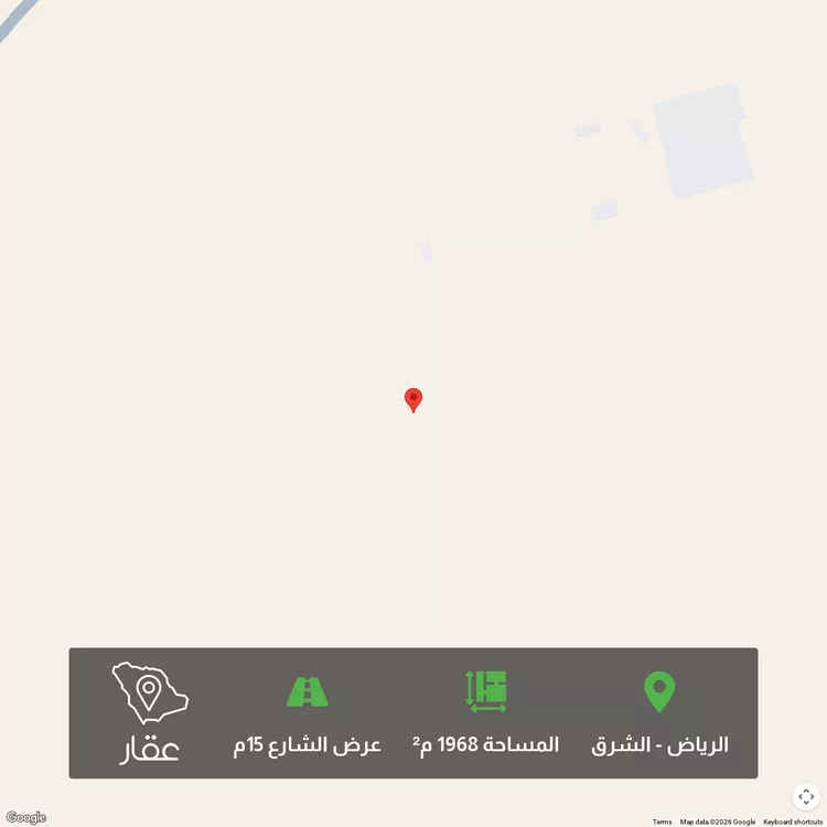 أرض للبيع في شارع جبل دغنان ، حي الرسالة ، الرياض ، منطقة الرياض