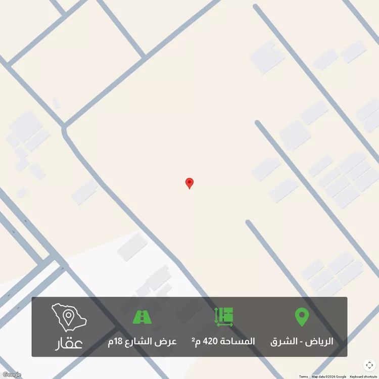 أرض للبيع في شارع عبدالحميد فردوس, حي البيان, مدينة الرياض, منطقة الرياض