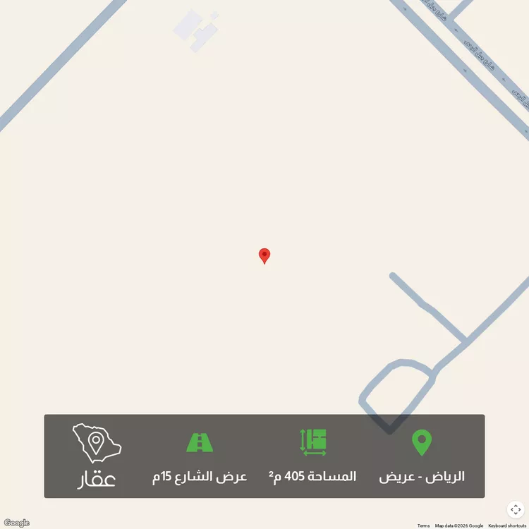 أرض للبيع في حي عريض, مدينة الرياض, منطقة الرياض