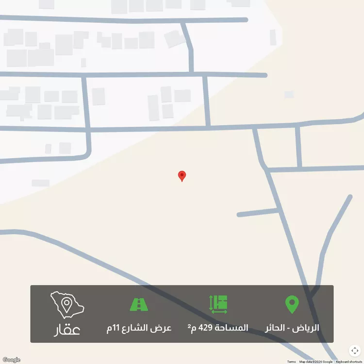 أرض للبيع في شارع وثيلان , حي الحائر, مدينة الرياض, منطقة الرياض