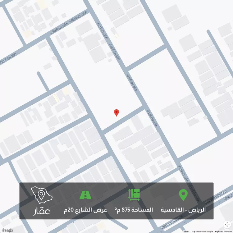 أرض للبيع في شارع جبل طرفه, حي القادسية, مدينة الرياض, منطقة الرياض