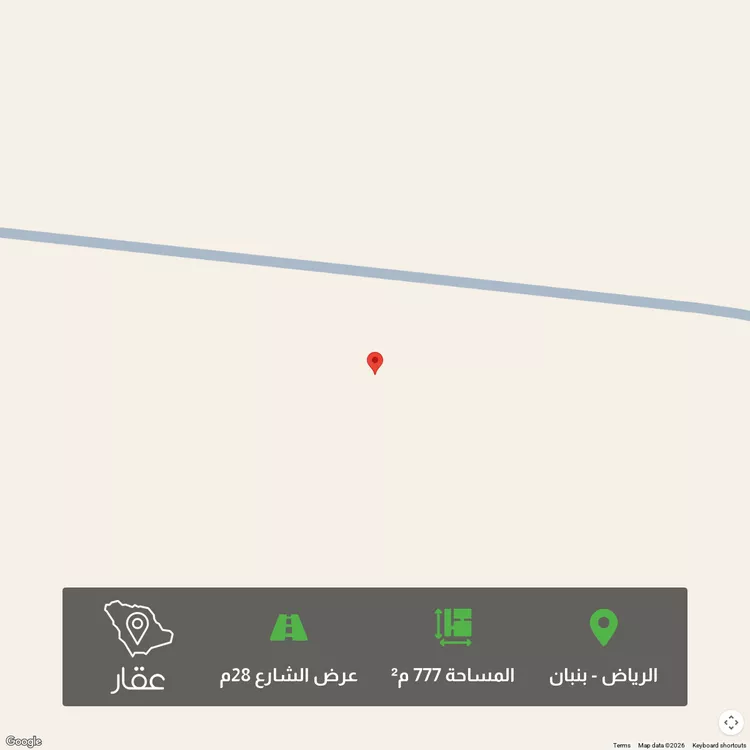 أرض للبيع في حي الخير, مدينة الرياض, منطقة الرياض