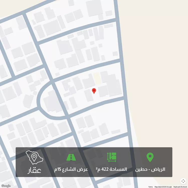 أرض للبيع في شارع الشعار, حي حطين, مدينة الرياض, منطقة الرياض