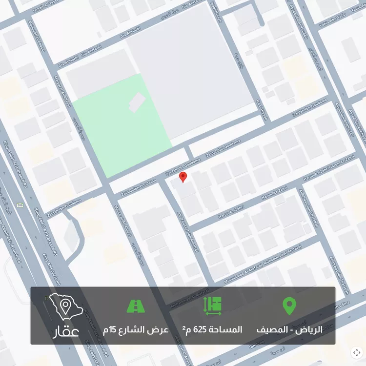 أرض للبيع في شارع زائدة بن قدامة, حي المصيف, مدينة الرياض, منطقة الرياض