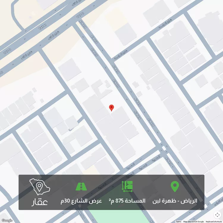 أرض للبيع في شارع المهد ، حي ظهرة لبن ، الرياض ، منطقة الرياض