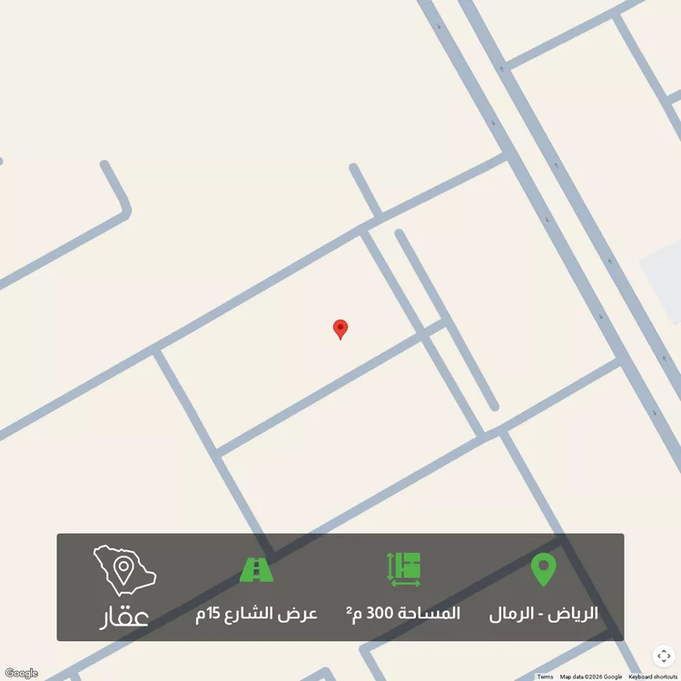 أرض للبيع في شارع ابن أبي عذيبة, حي الرمال, مدينة الرياض, منطقة الرياض