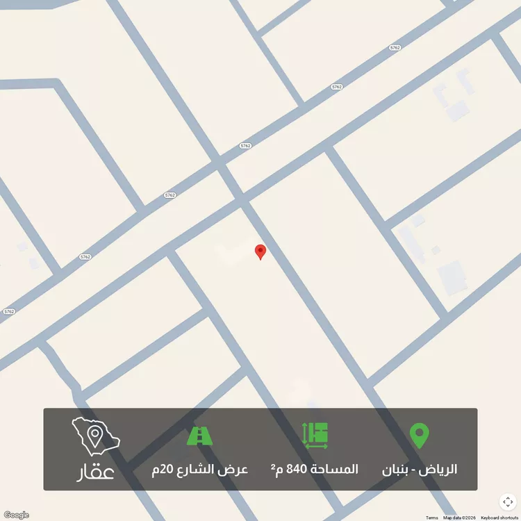 أرض للبيع في سدوس ، الدرعية