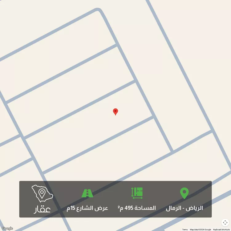 أرض للبيع في حي الرمال, مدينة الرياض, منطقة الرياض