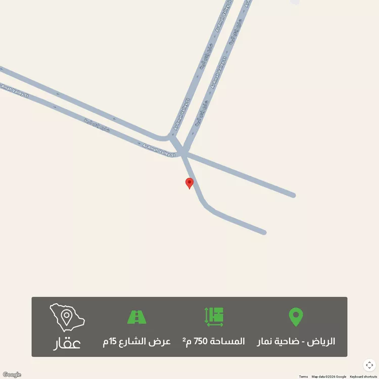 أرض للبيع في شارع 00000, حي ضاحية نمار, مدينة الرياض, منطقة الرياض