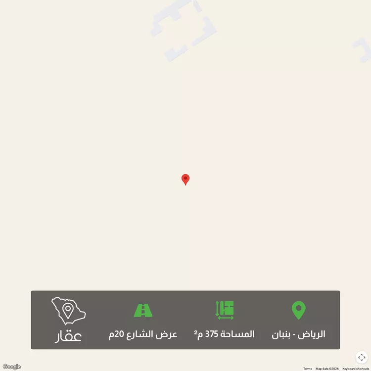 أرض للبيع في حي الخير, مدينة الرياض, منطقة الرياض