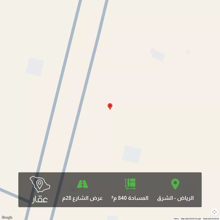 أرض للبيع في حي المشرق, مدينة الرياض, منطقة الرياض