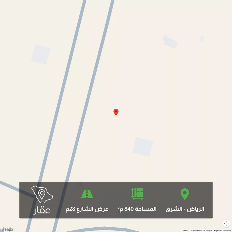 أرض للبيع في حي المشرق, مدينة الرياض, منطقة الرياض