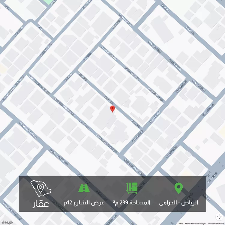 أرض للبيع في شارع بدرة, حي الخزامى, مدينة الرياض, منطقة الرياض