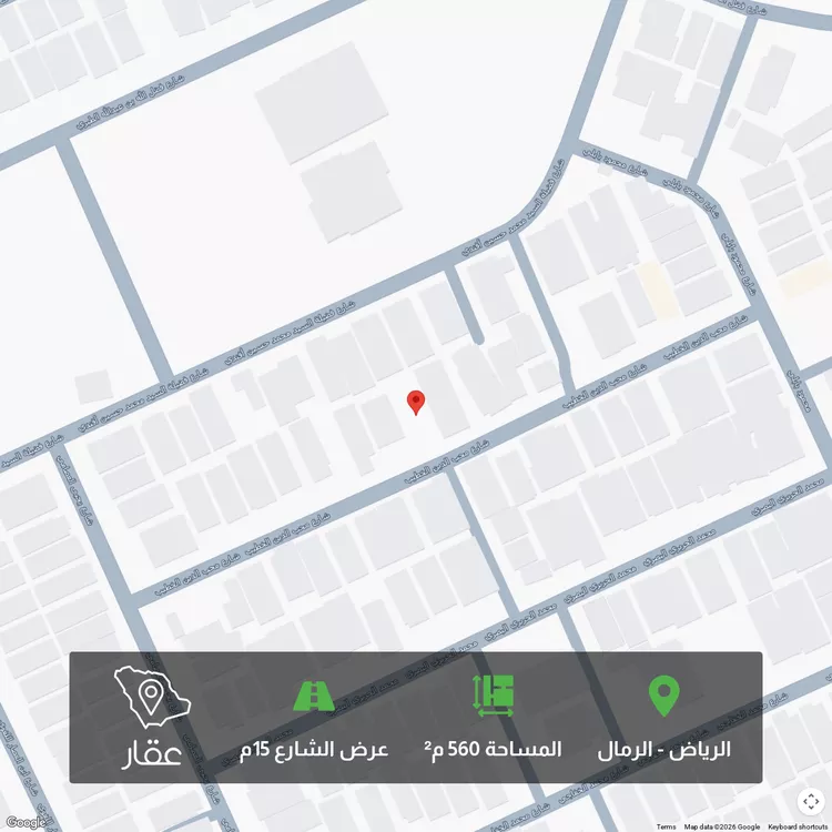 أرض للبيع في شارع محب الدين الخطيب, حي الرمال, مدينة الرياض, منطقة الرياض