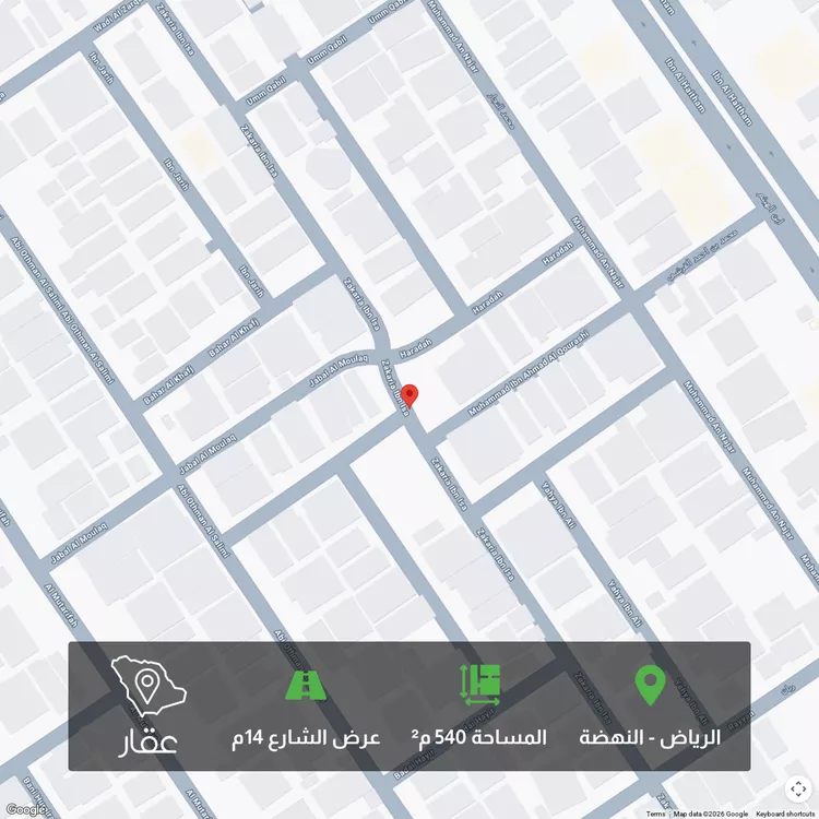 أرض للبيع في حي النهضة, مدينة الرياض, منطقة الرياض